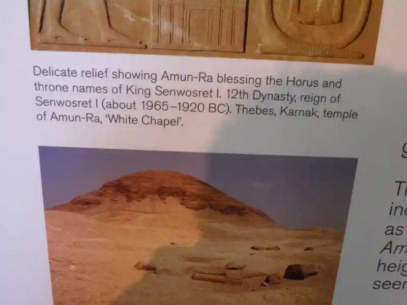 Relief of Amun-Ra blessing the Horus